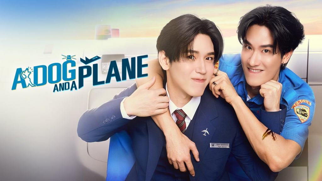 A Dog and a Plane (2026)