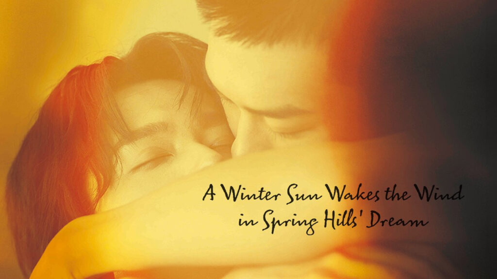 A Winter Sun Wakes the Wind in Spring Hills’ Dream 