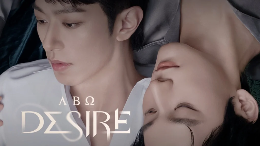 ABO Desire