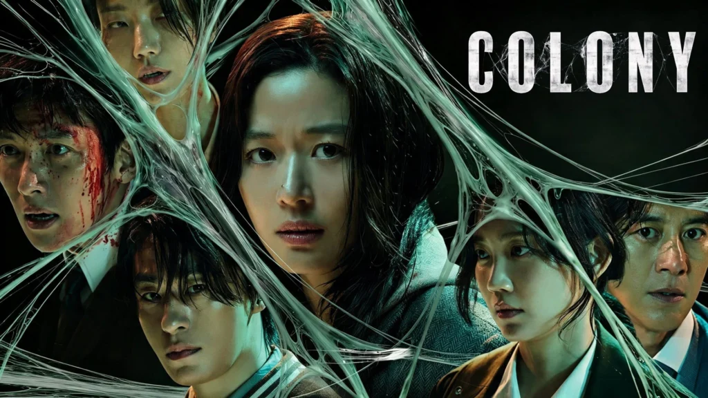 Colony