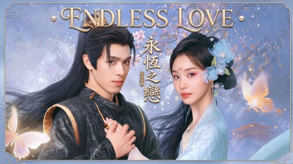 Endless Love (2026)