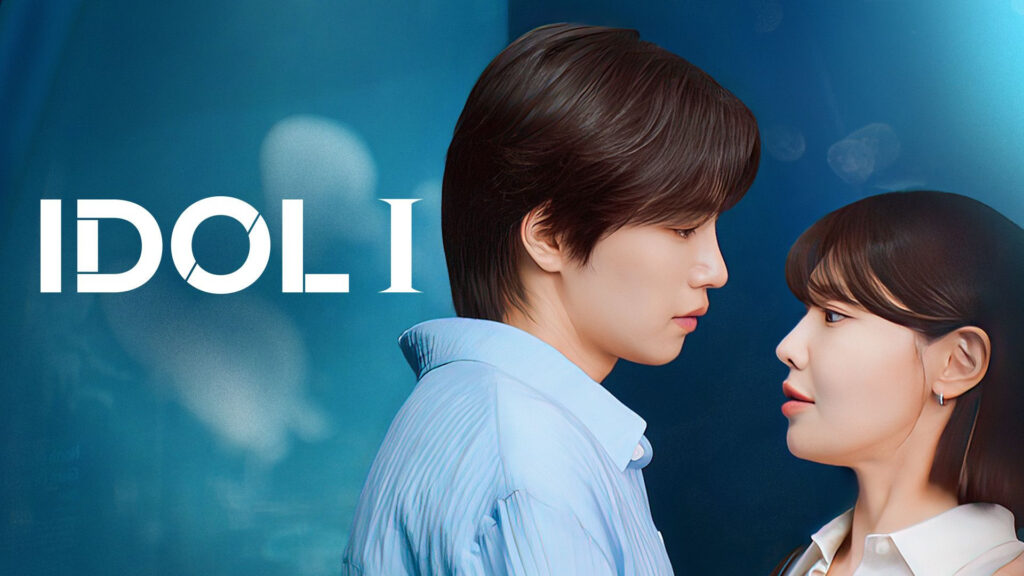Idol I