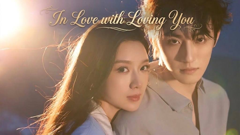 In Love with Loving You