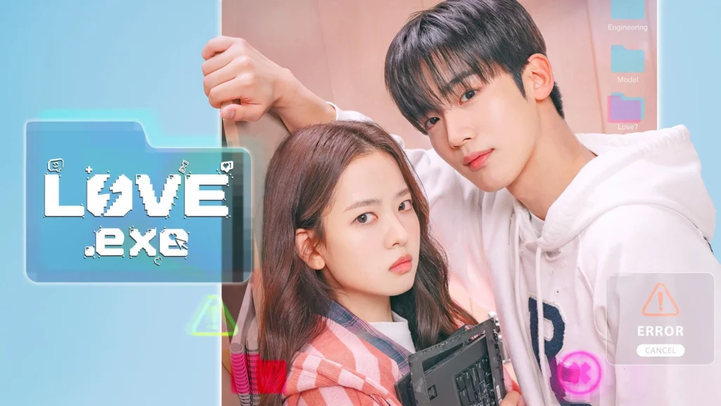 LOVE.exe