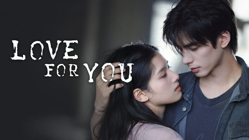 Love For You (2026)