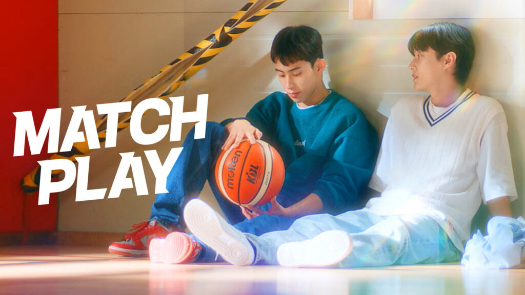 Match Play