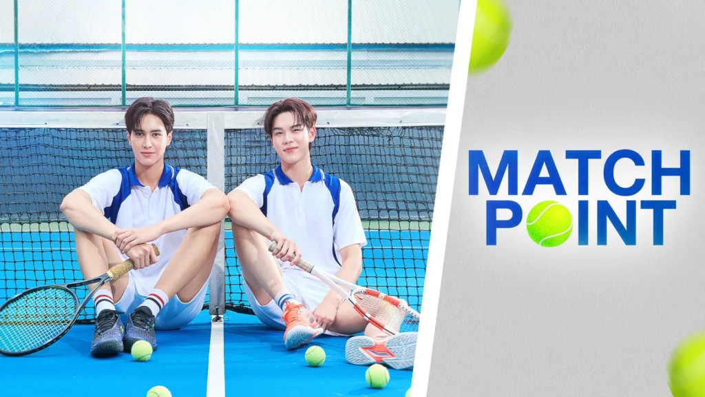 Match Point (2026)