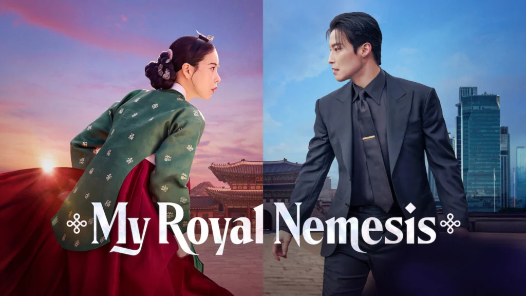 My Royal Nemesis (2026)