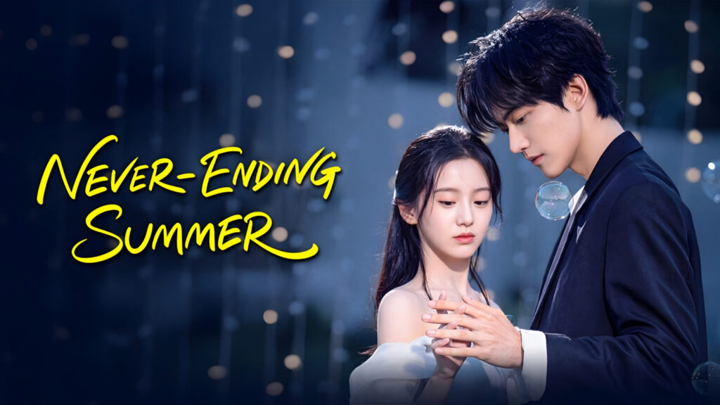 Never-Ending Summer