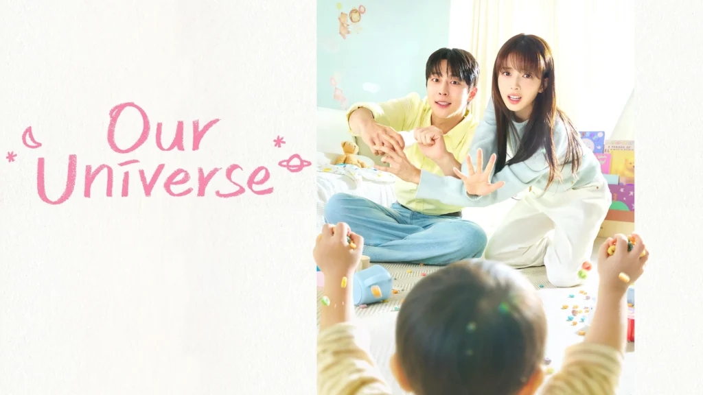 Our Universe