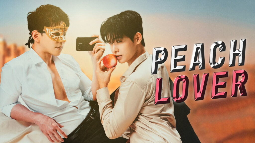 Peach Lover 
