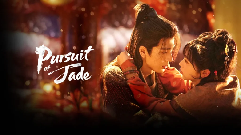 Pursuit of Jade 