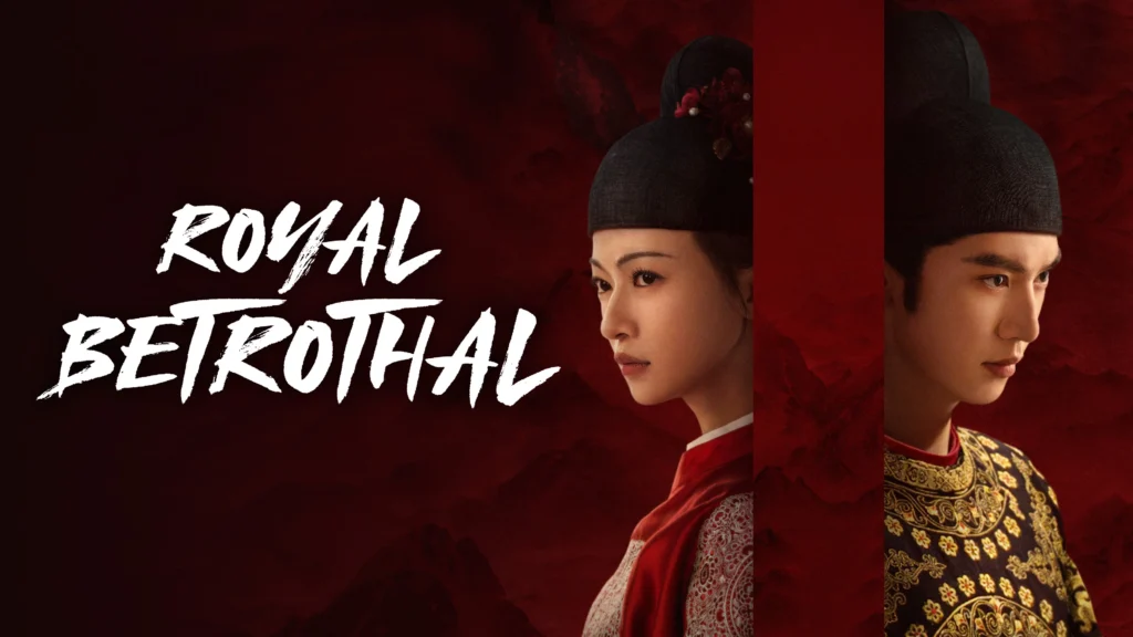 Royal Betrothal