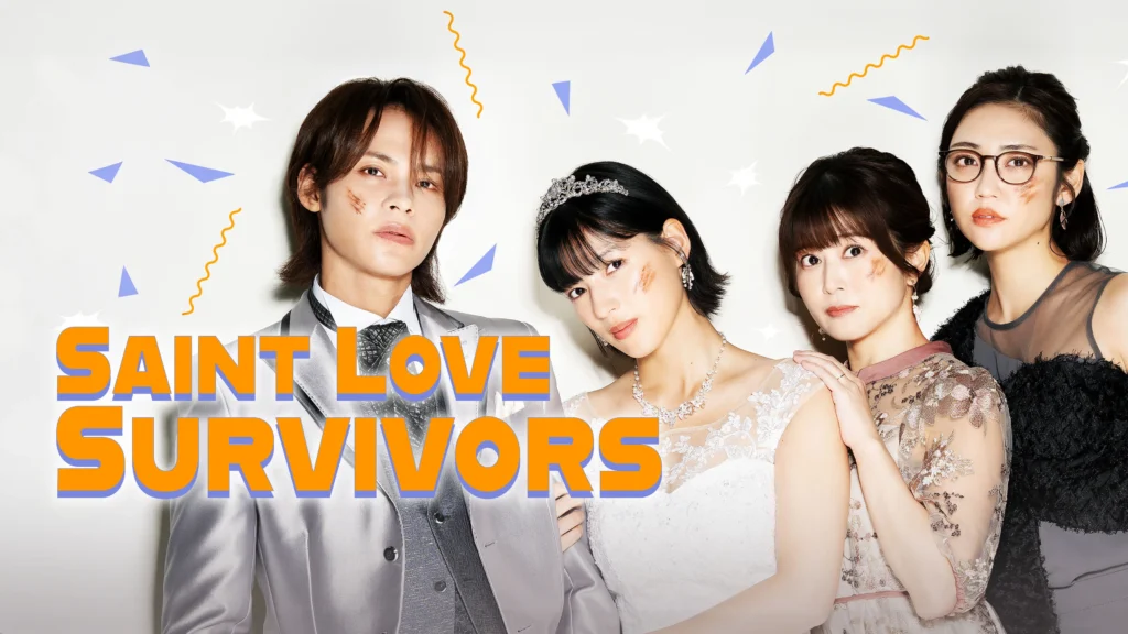 Saint Love Survivors