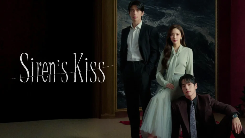 Siren’s Kiss