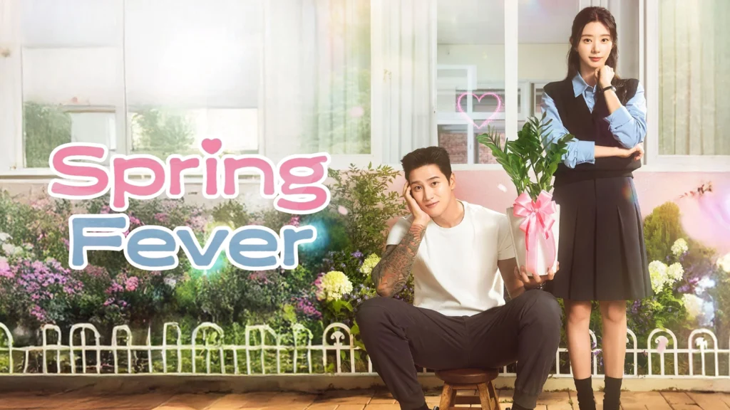 Spring Fever