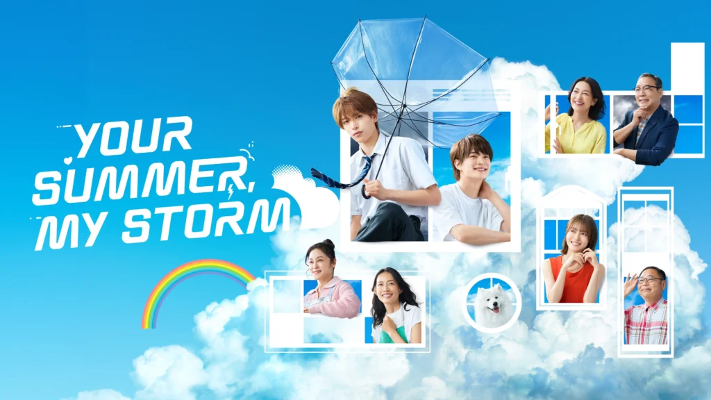 Your Summer, My Storm