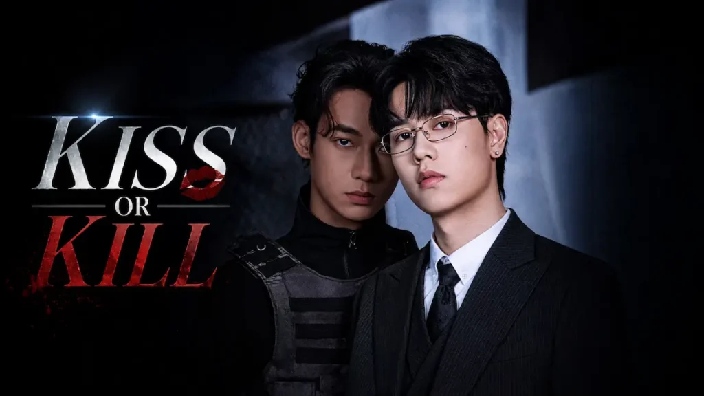 Kiss or Kill