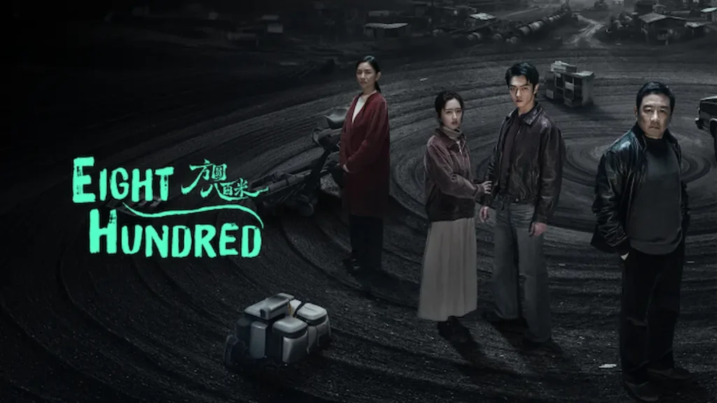 Eight Hundred (2026)