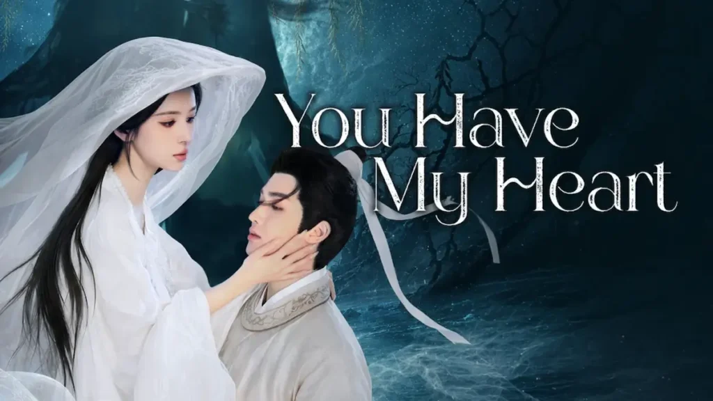 You Have My Heart (2026)