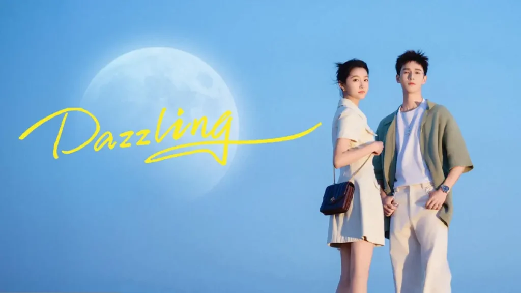 Dazzling (2026)