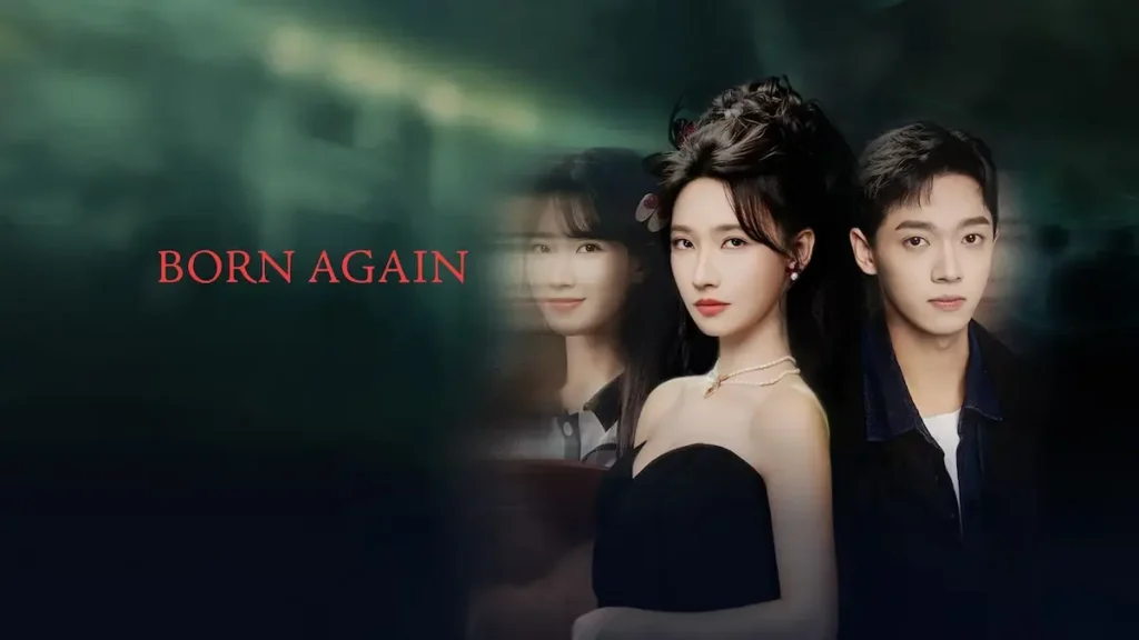 Born Again 