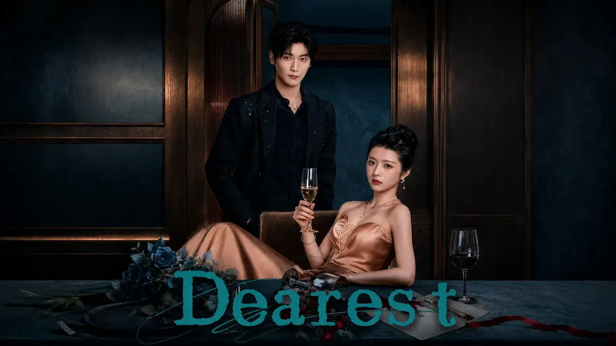 Chinese romance drama poster showing a woman in a silk gown holding a champagne glass seated at a dining table beside a man in a black suit