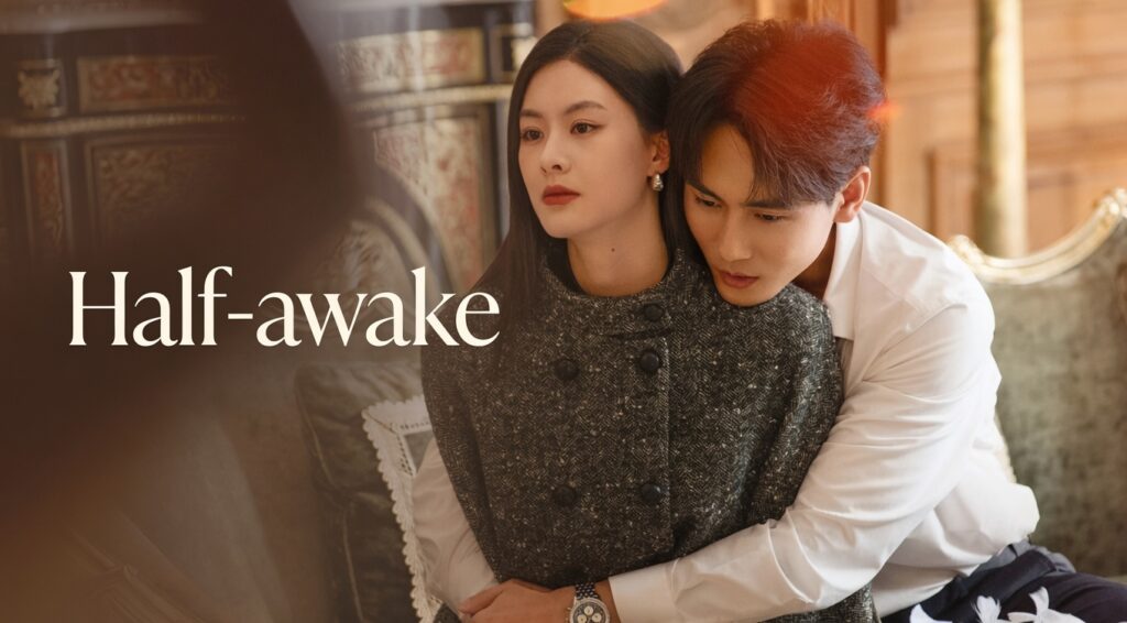Half-awake