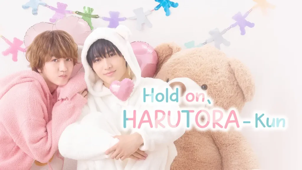 Hold on, Harutora-kun (2026)