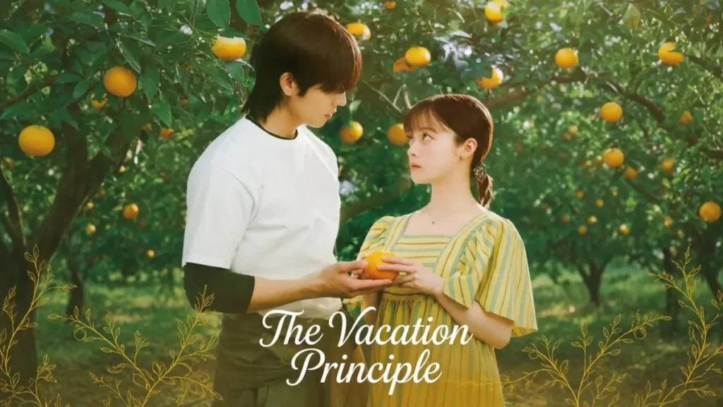 The Vacation Principle