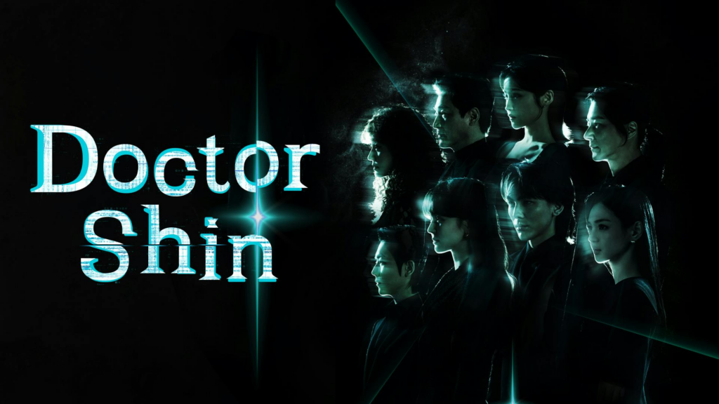 Doctor Shin