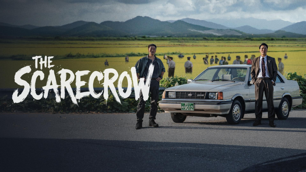 The Scarecrow (2026)