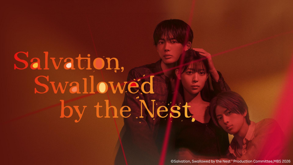 Salvation, Swallowed by the Nest