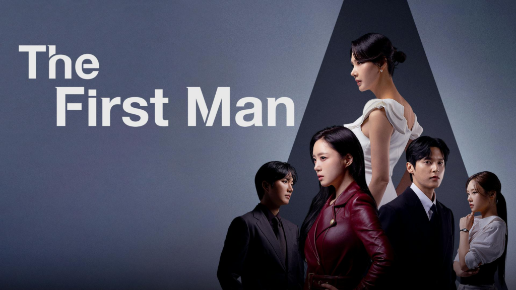 The First Man (2025)