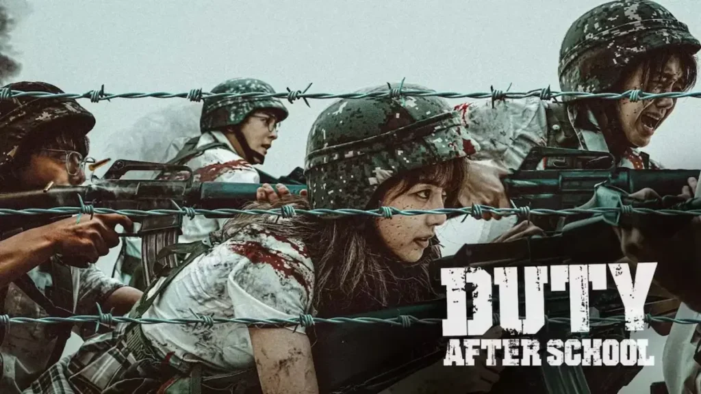 Duty After School Season 1 + 2