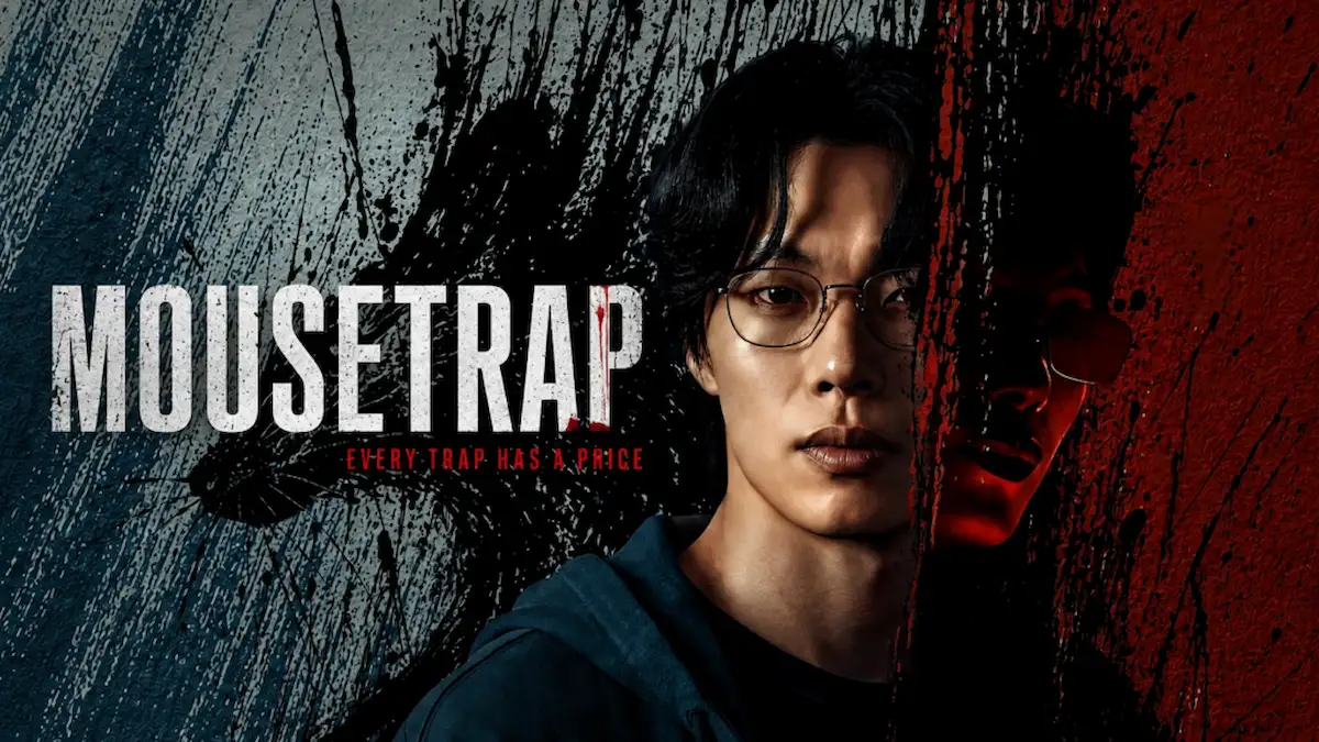 Korean crime mystery thriller drama poster featuring a man wearing glasses with a dark splattered background and red artistic text