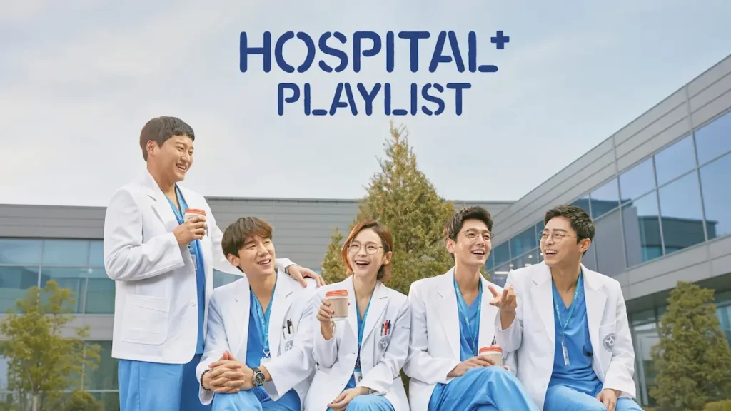 Hospital Playlist Season 2