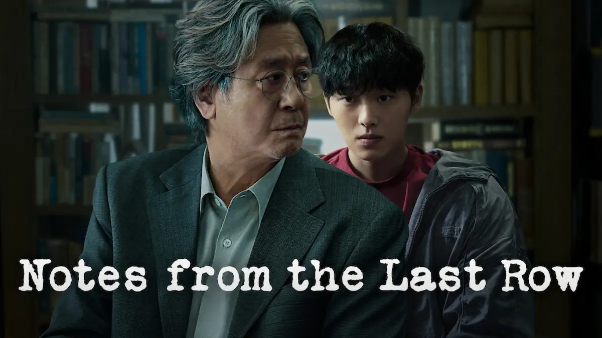 Korean psychological suspense drama poster showing an older professor with glasses sitting at a desk with a younger male student standing behind him in a library full of books