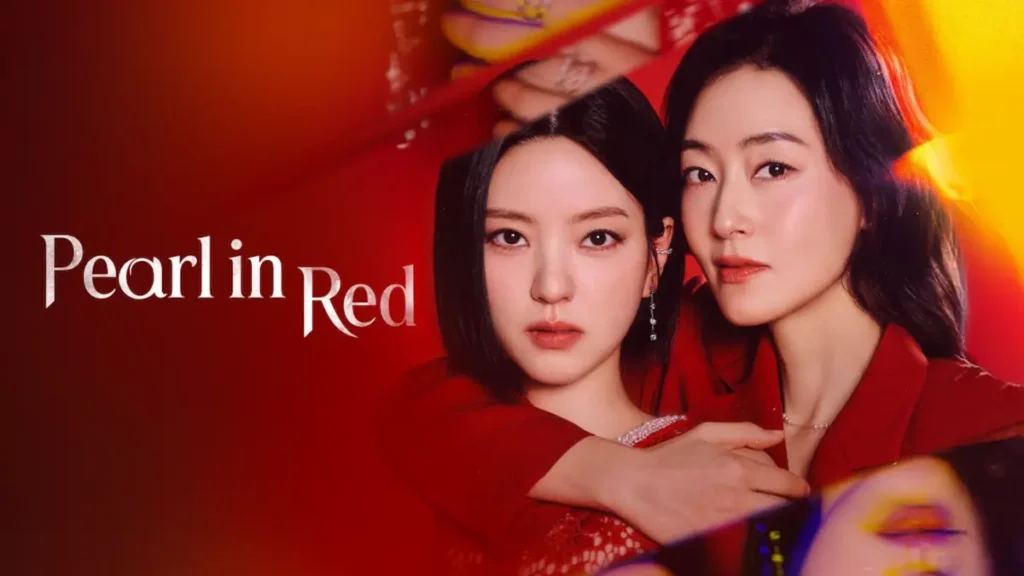 Pearl in Red (2026)