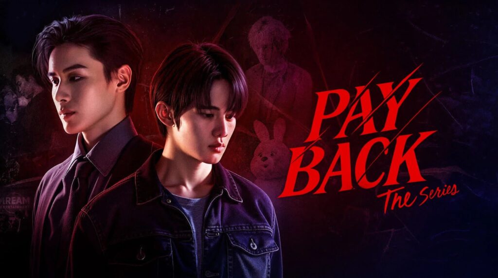 Payback (2026)