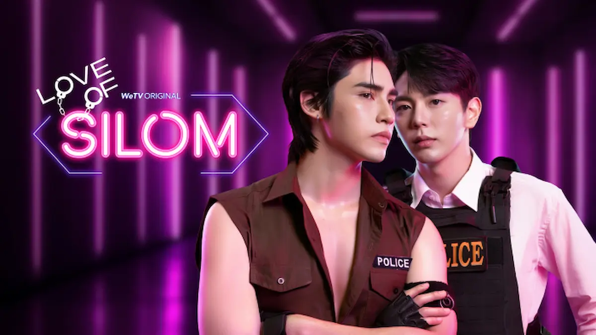 Thai BL action drama poster featuring two men in police-themed uniforms standing together against a neon pink lit corridor