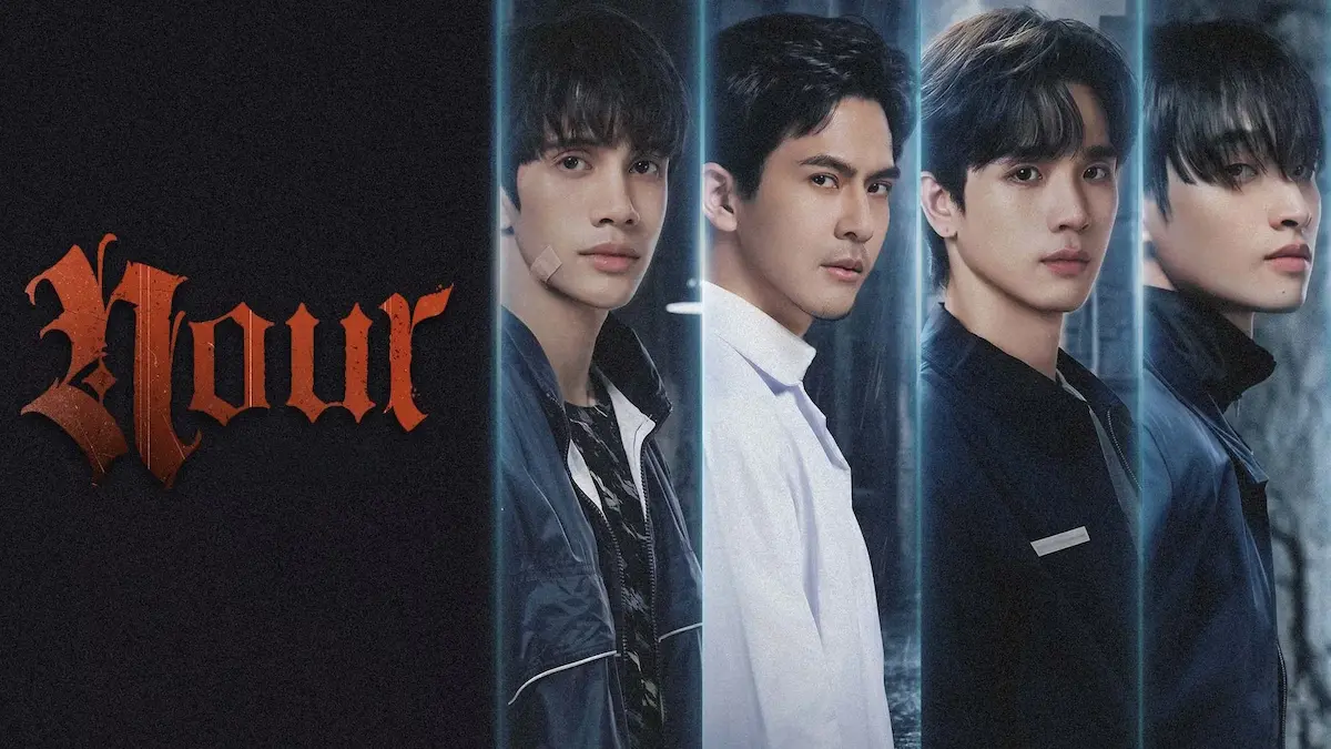 Thai BL drama poster featuring four male leads standing side by side in dark lighting