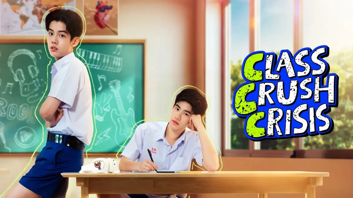 Thai BL high school romance drama poster featuring two male students in white uniforms inside a classroom setting