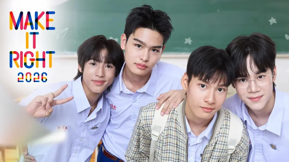 Thai BL youth drama poster featuring four high school male students wearing white uniforms standing together in front of a classroom chalkboard