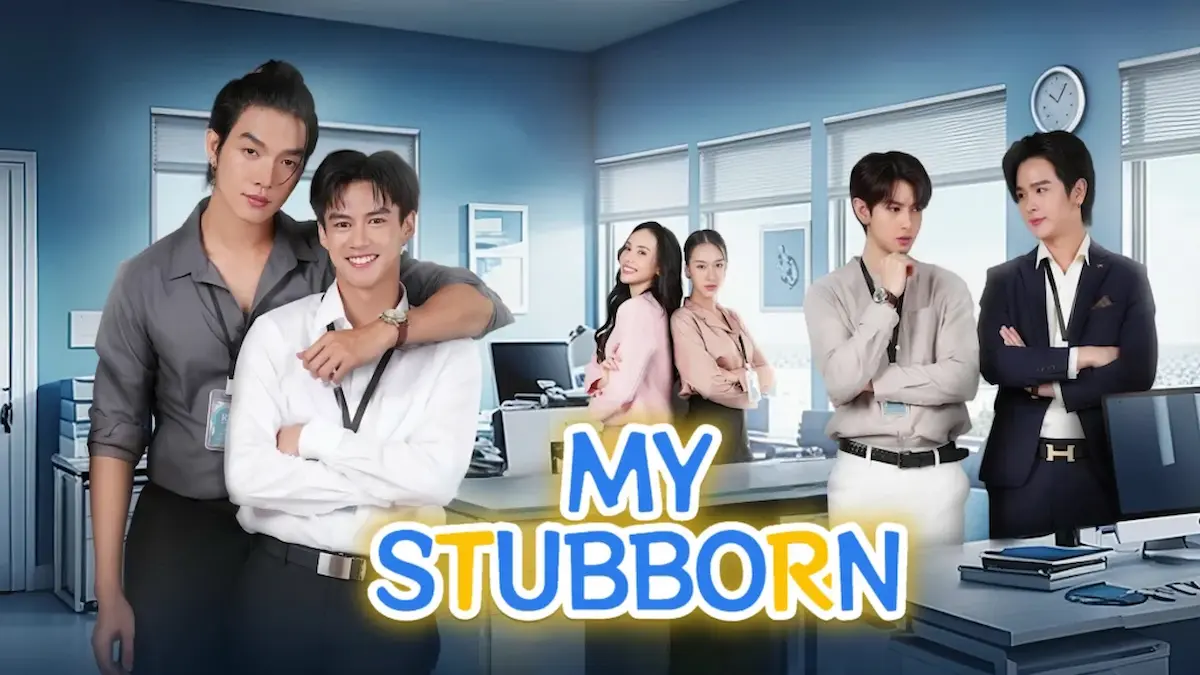 Thai BL office romance drama poster featuring six cast members in business attire posing inside a modern office room