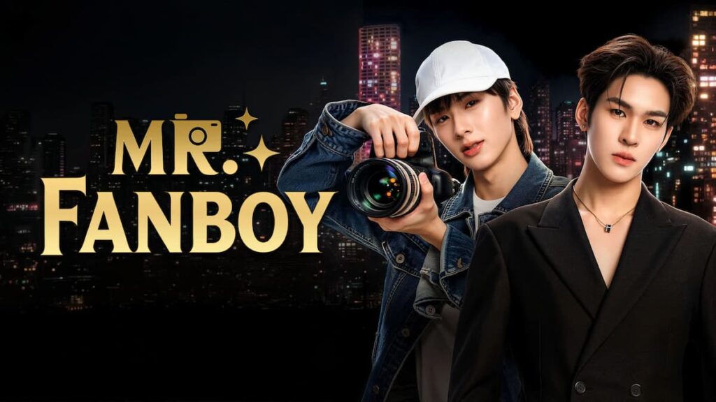 Mr. Fanboy 
