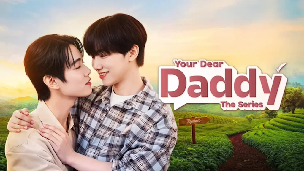 Your Dear Daddy (2026)