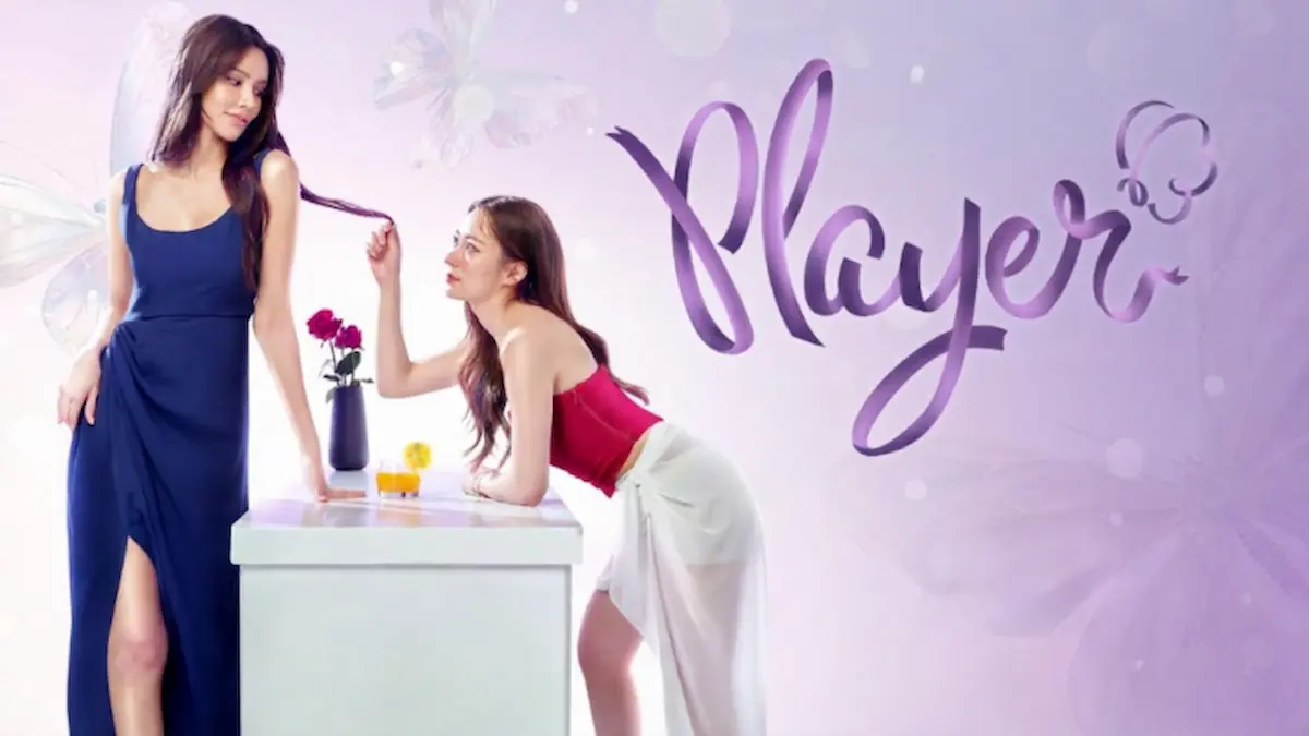Thai GL romance drama poster featuring two women by a bar counter, one in a navy blue dress and the other in a red top pulling her hair playfully against a purple butterfly backdrop