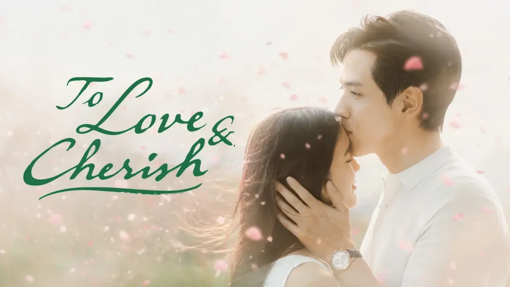 To Love & Cherish (2026)