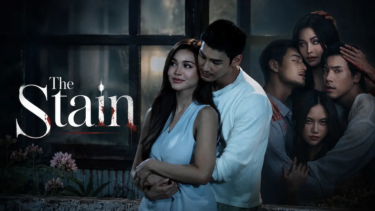 Thai psychological thriller drama poster showing a man embracing a woman while dark figures hover in the background